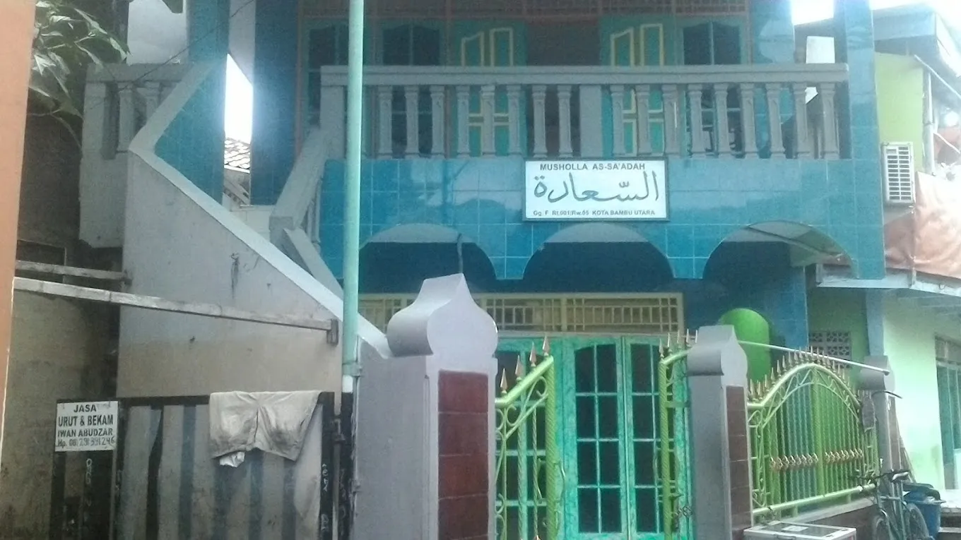 Layanan Publik